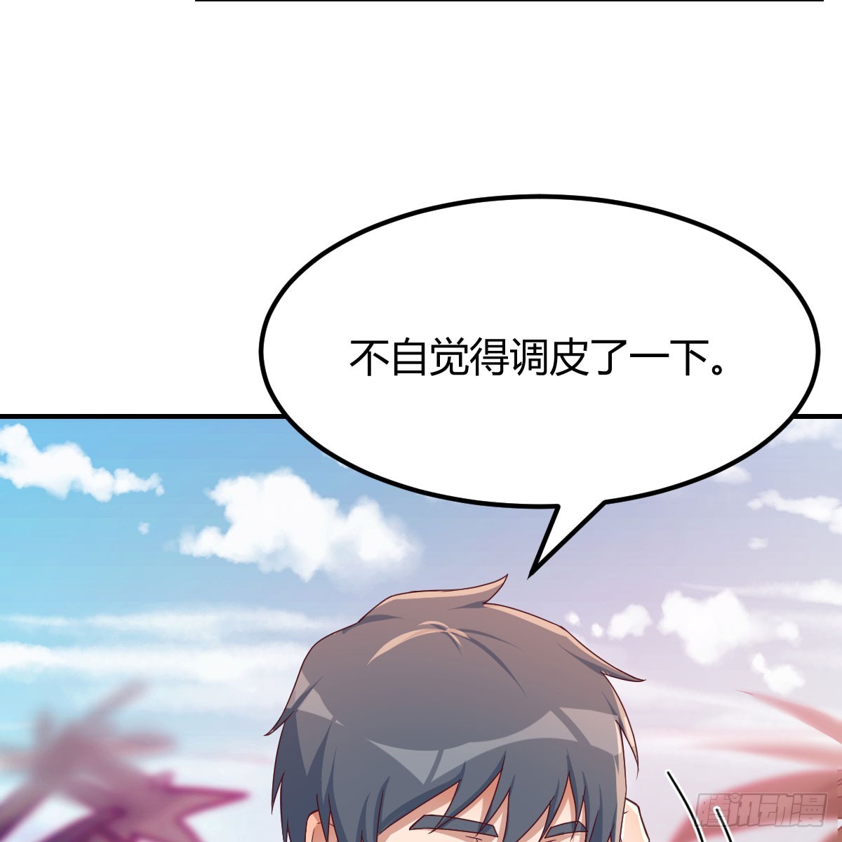 姐姐的心事18