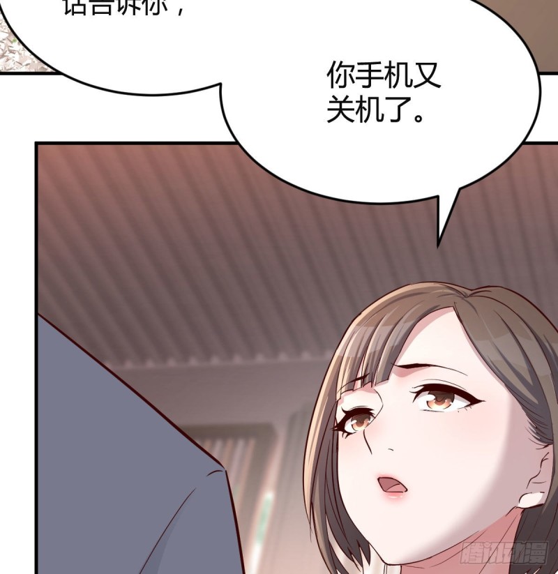 姐姐的时间28