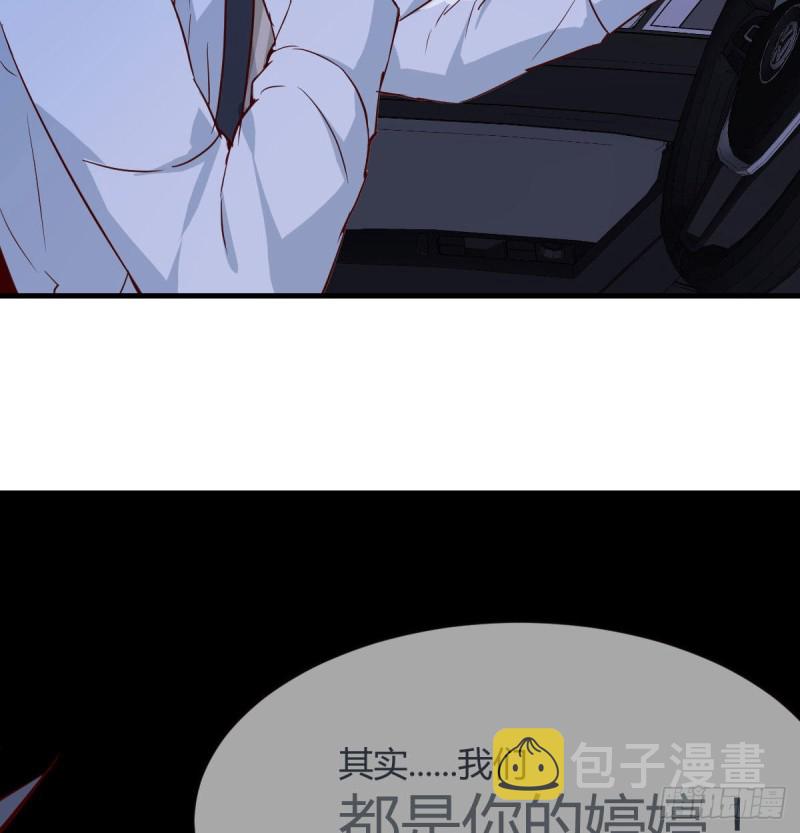 想问什么问吧32