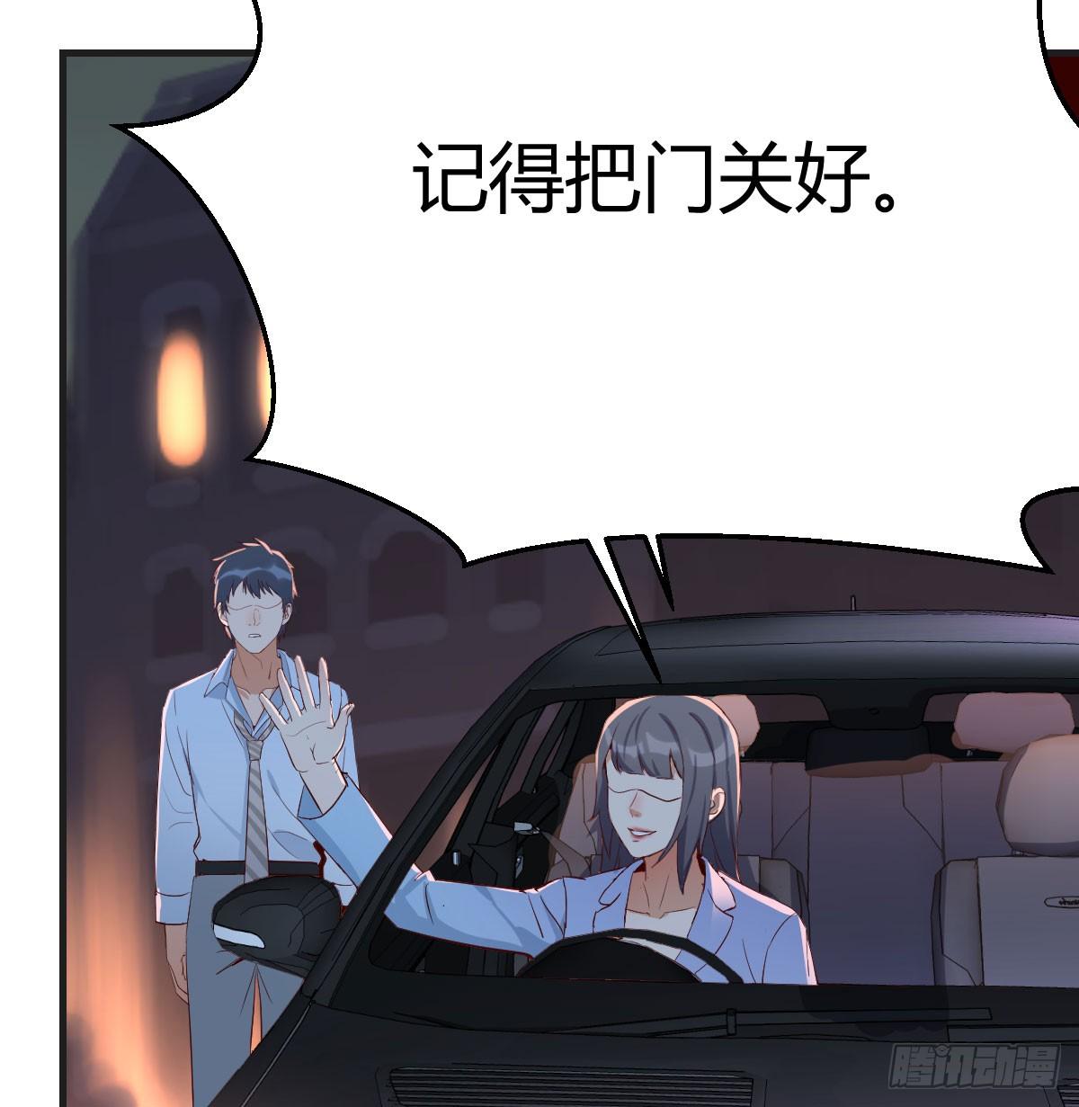 把门关好86