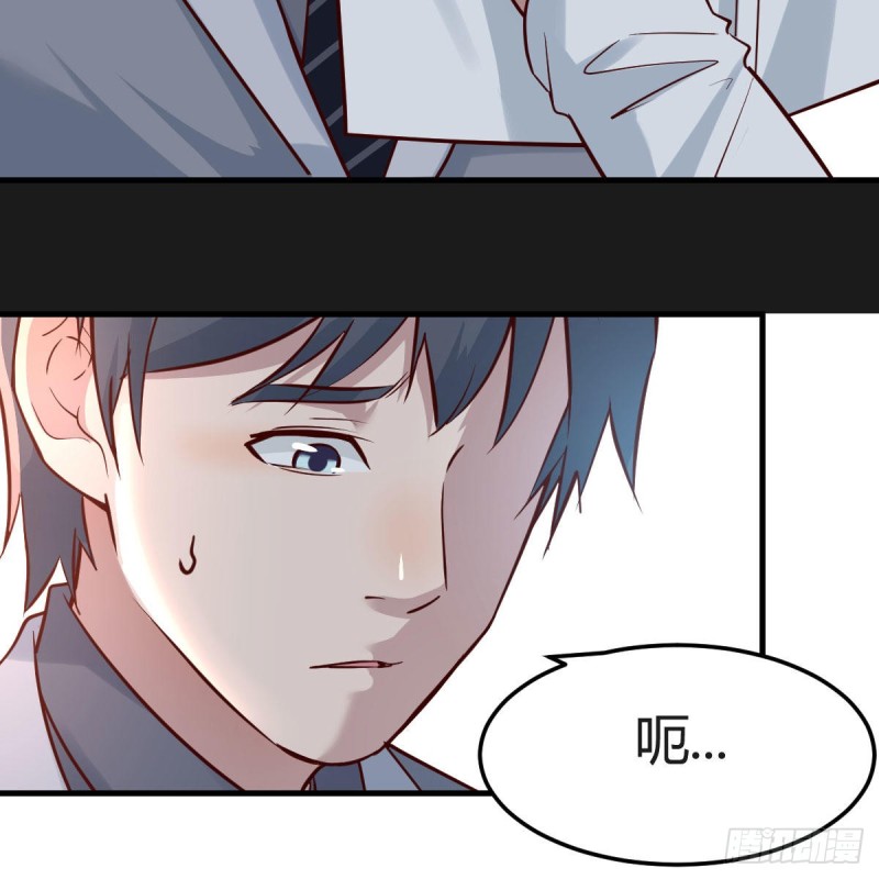 不，不敢说59