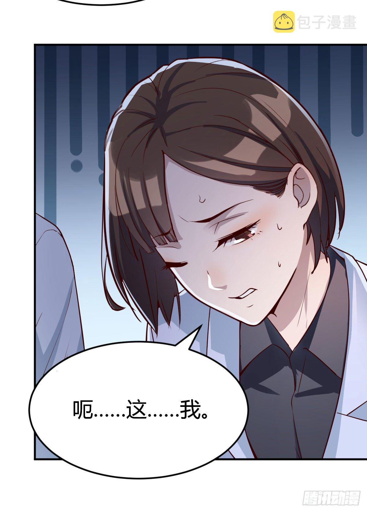 有一个故事70