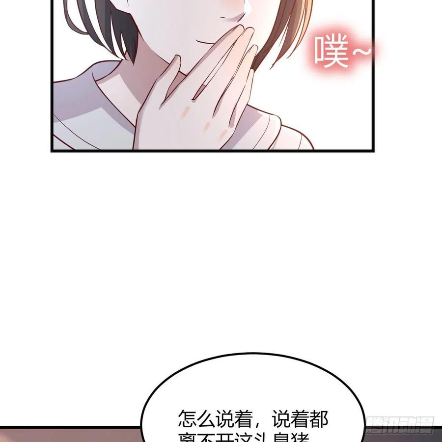 一起洗吧31