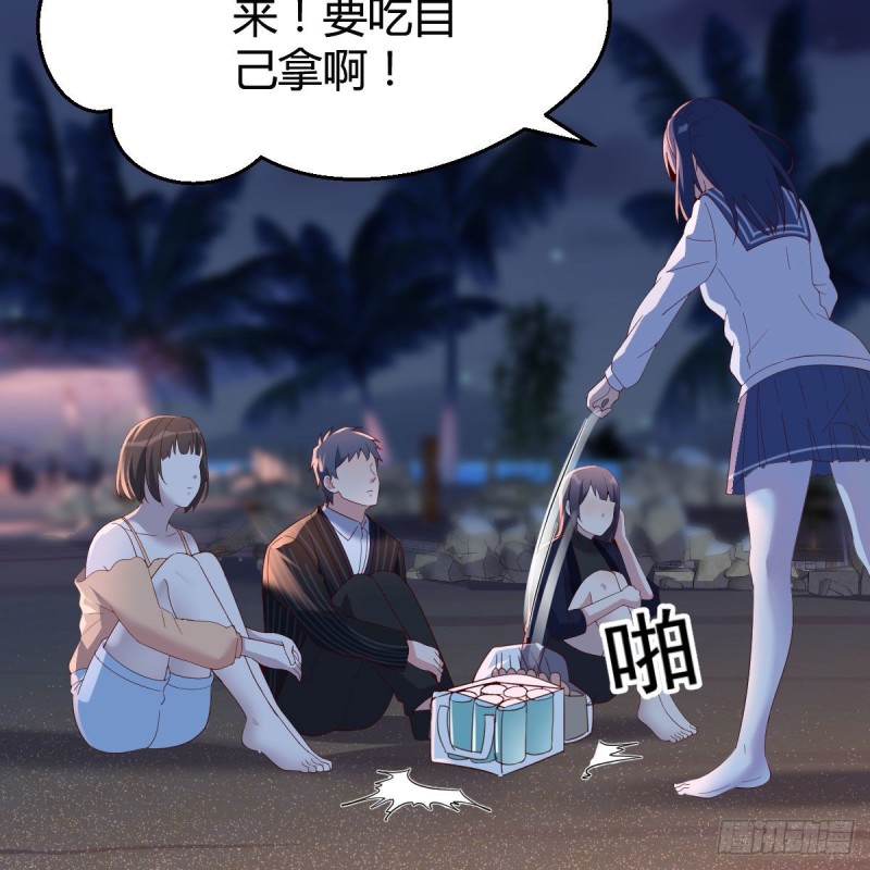 年轻人不讲套路8