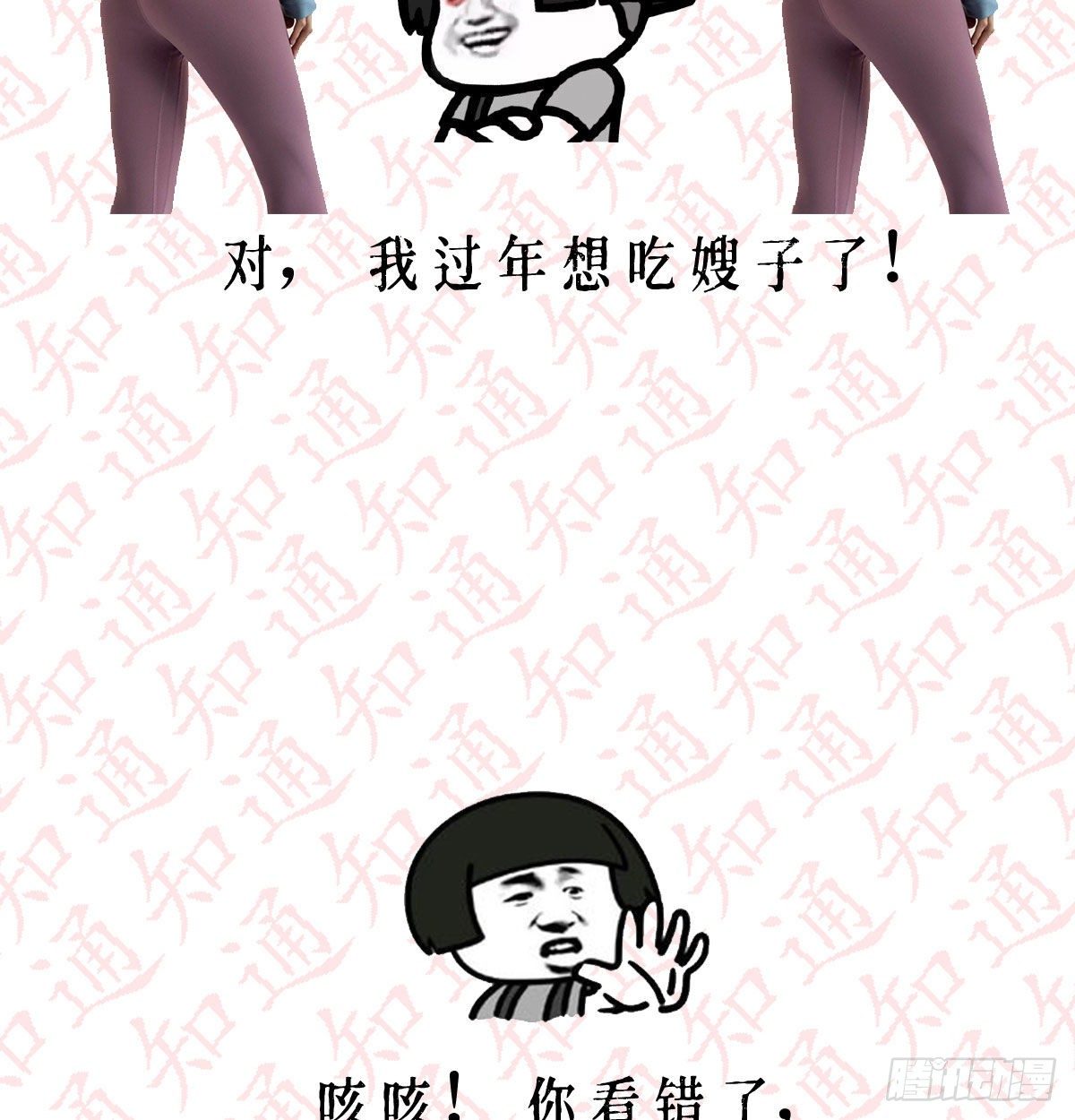 公告1
