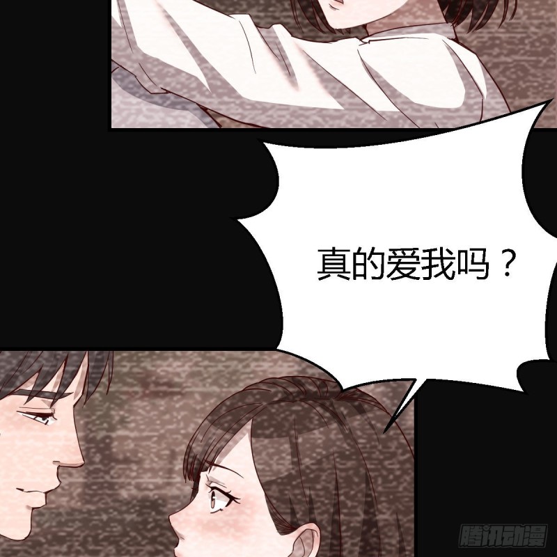无法停歇的思绪21