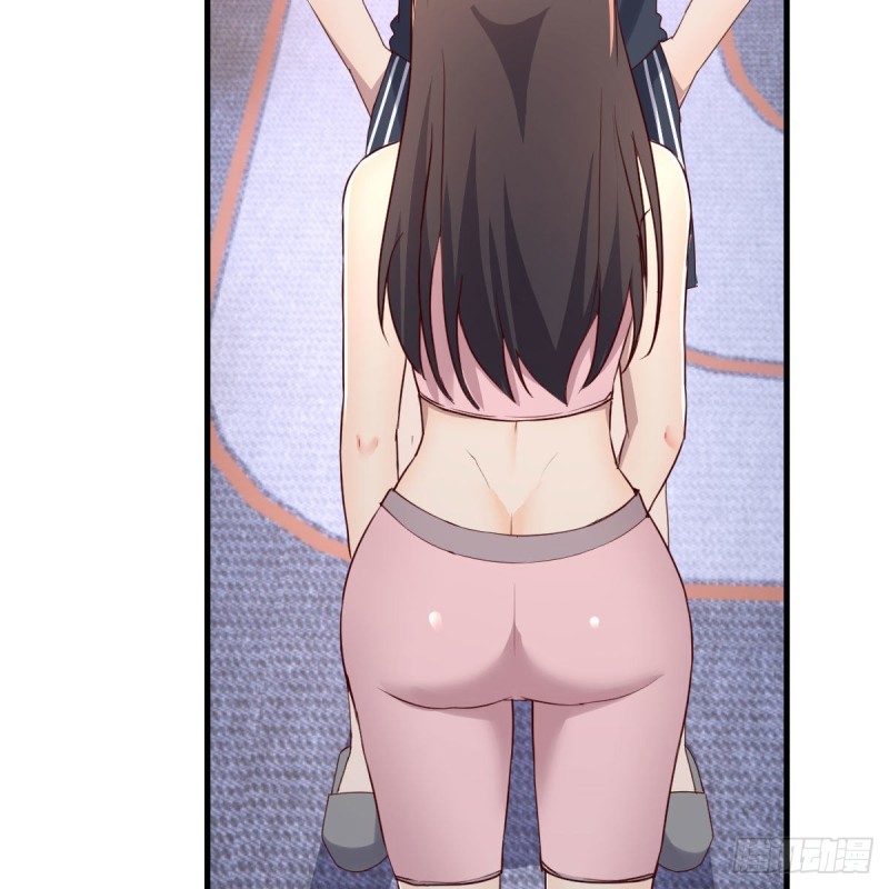 男女通吃50