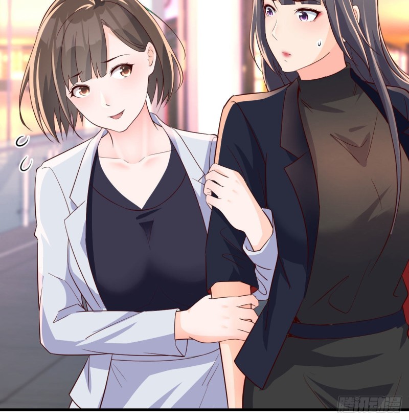 换人大作战38