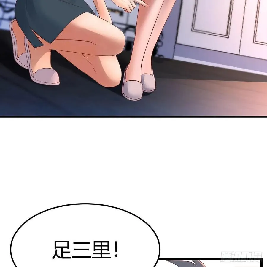 连更第一天 25