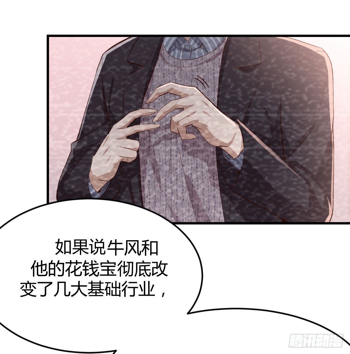 淦！真的有两个30