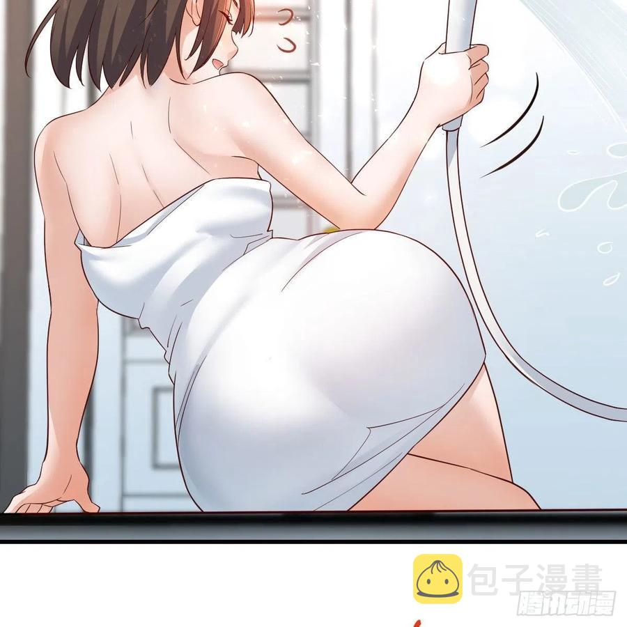 坦诚相对17