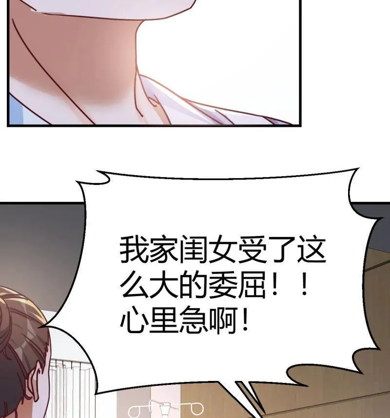 阴霾20