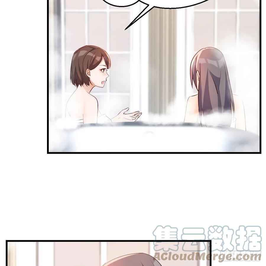 说实话!9