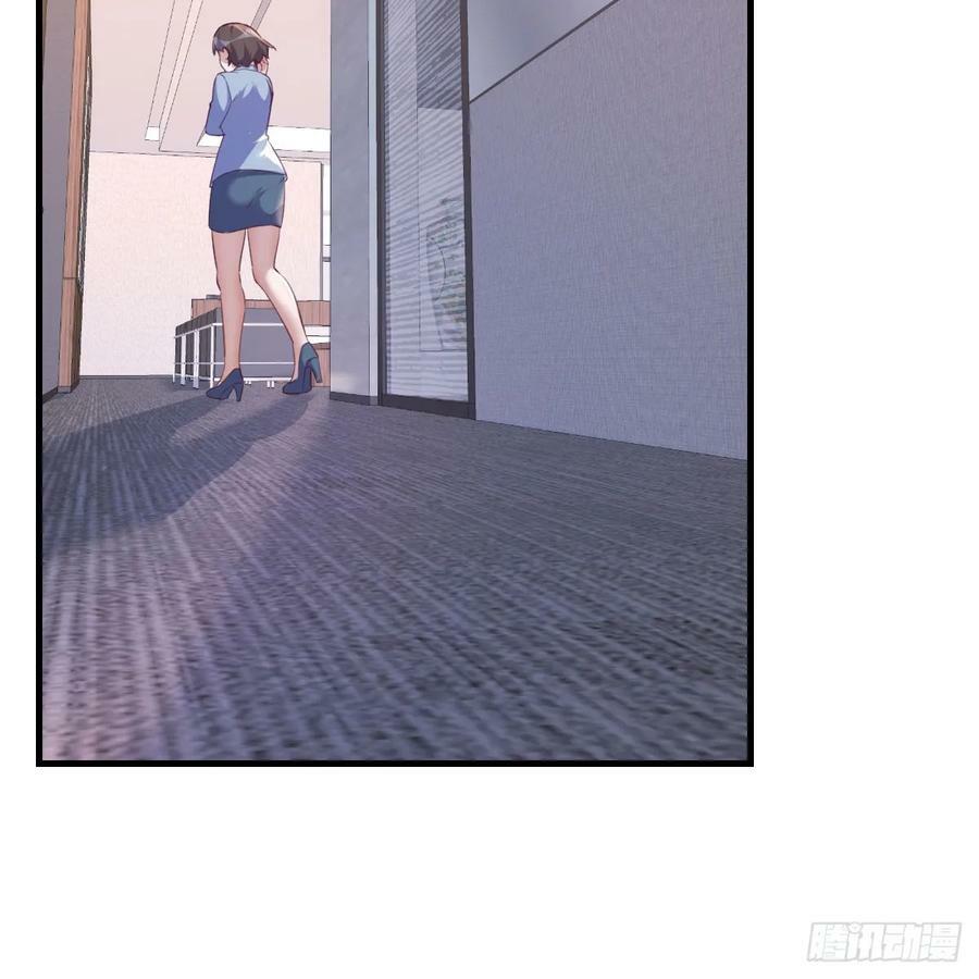 直播暴露了29