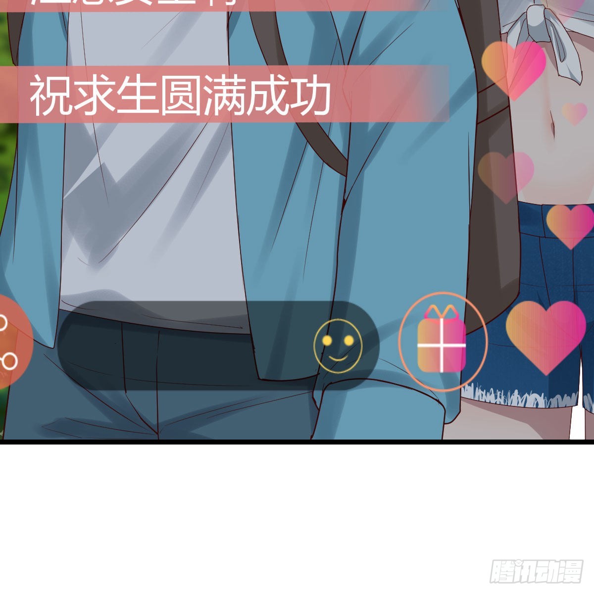 登陆荒岛61