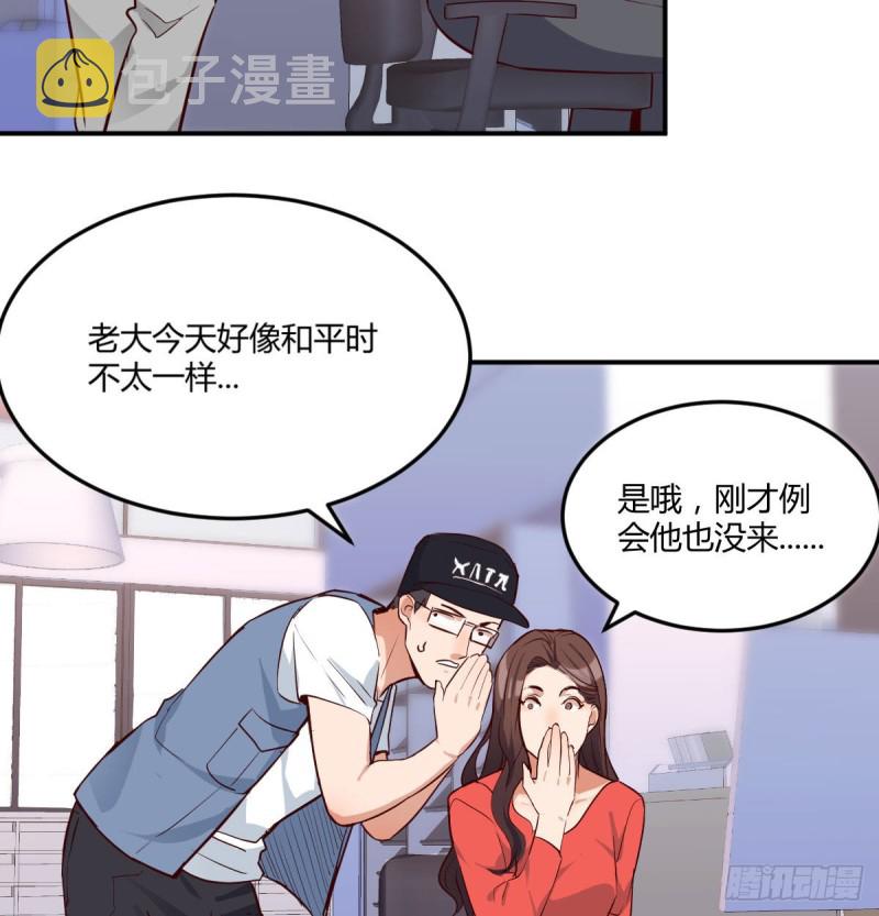 都是婷婷76