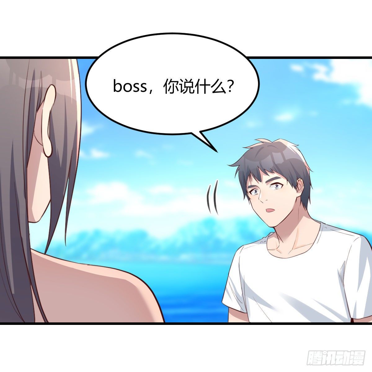 目标：人工岛特训1417