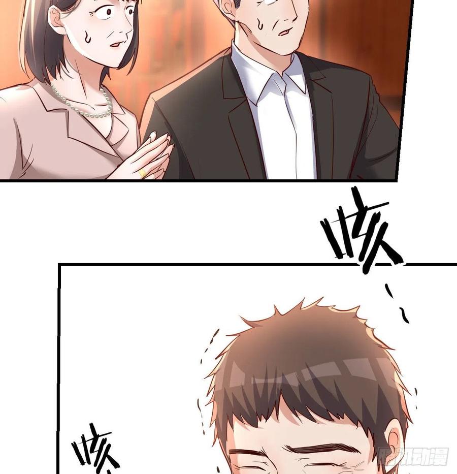 直奔主题26