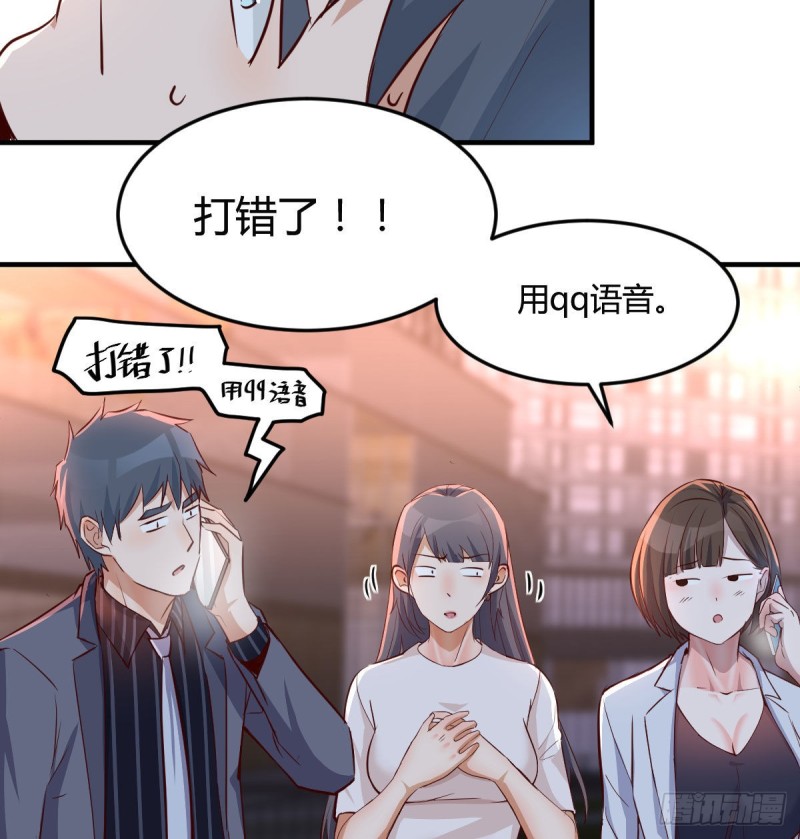 想找却又害怕见面9