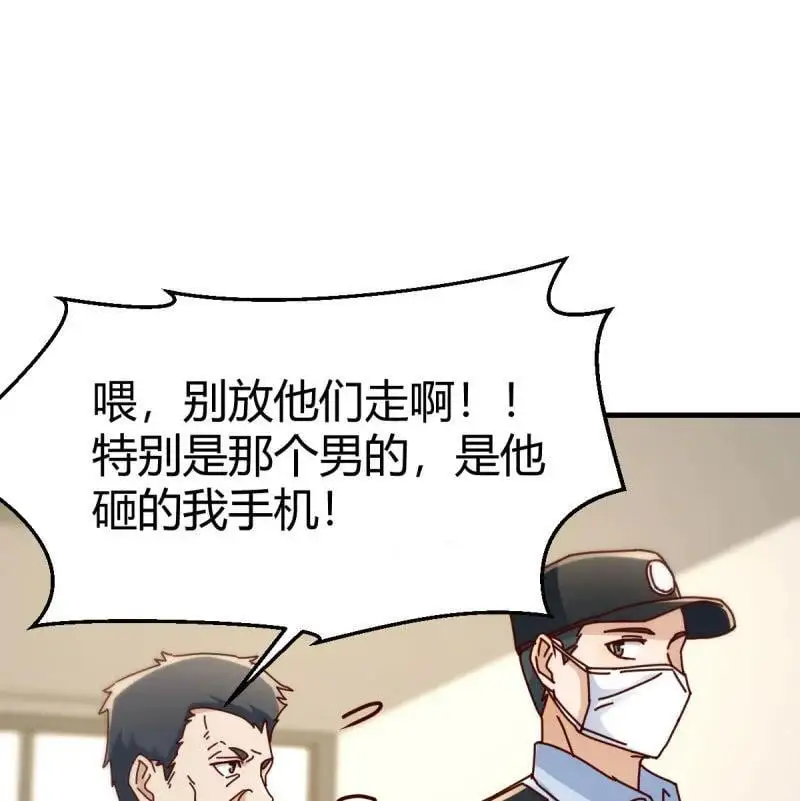 316 求助表姐29