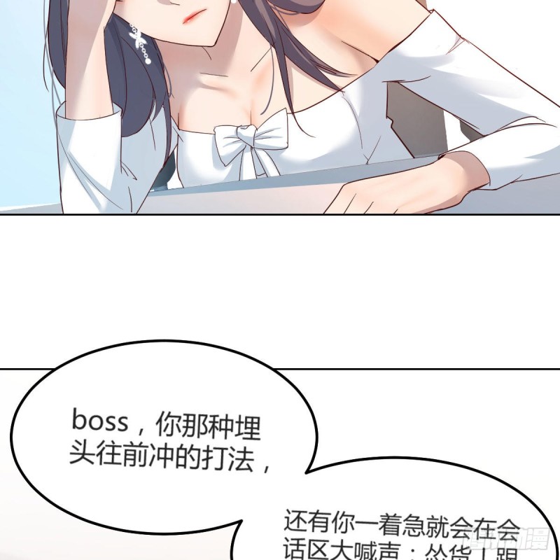 不，不敢说4