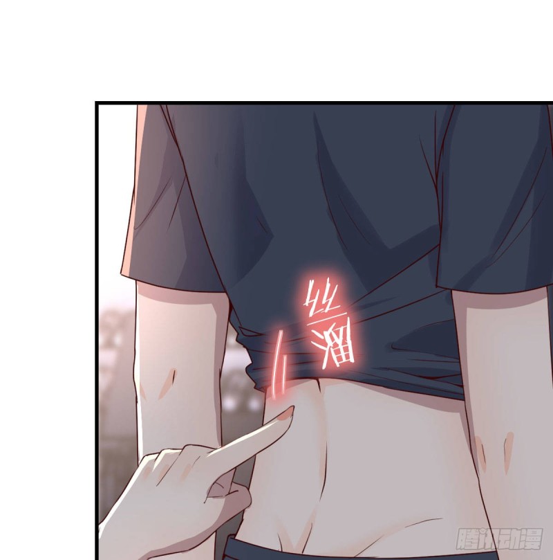 男女通吃1
