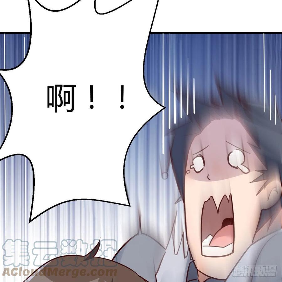 哄小妹63
