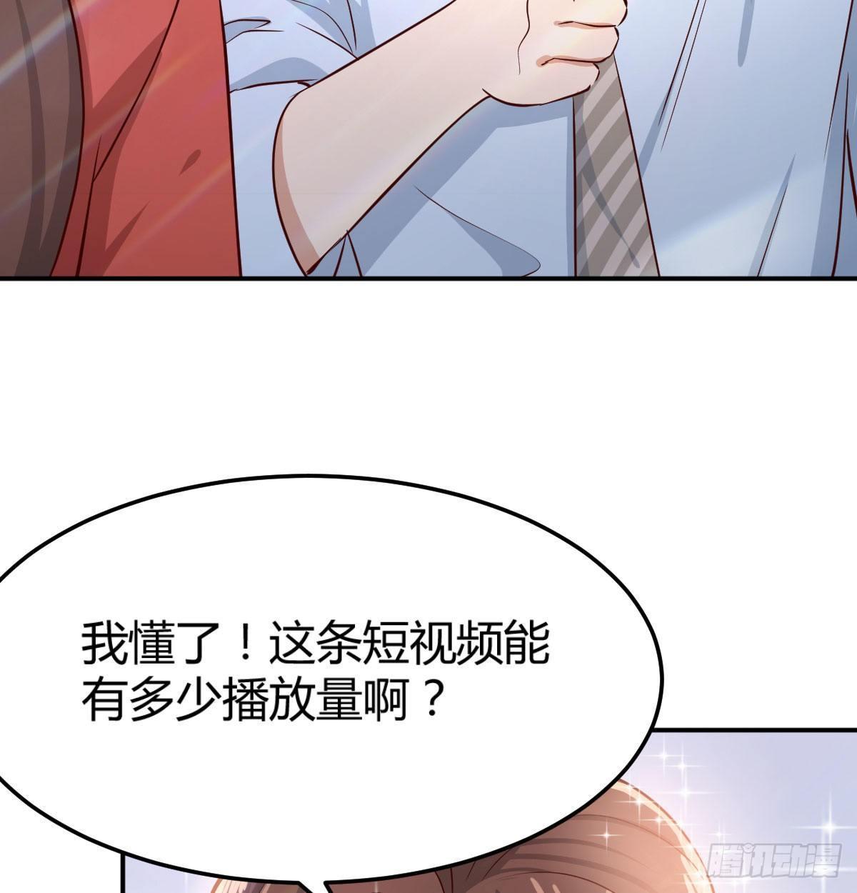我想分手91