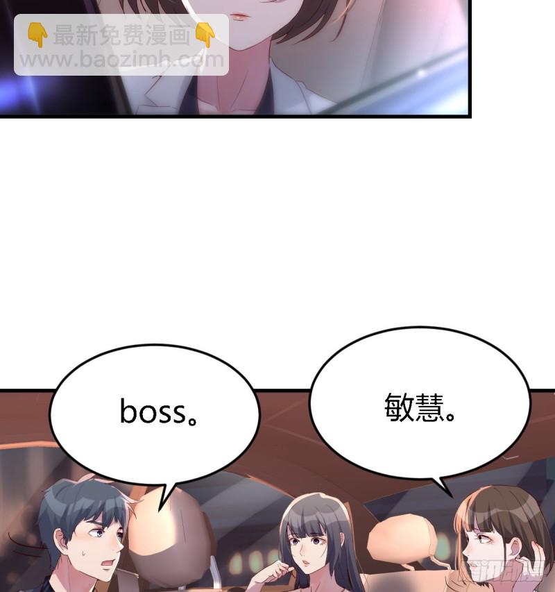 开始梳理回忆5
