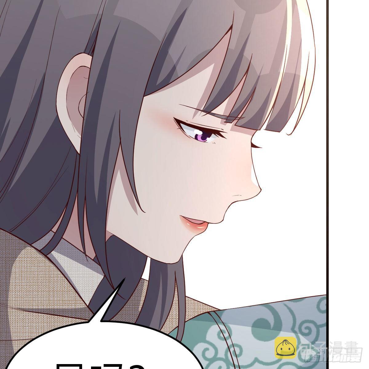 boss的生日59