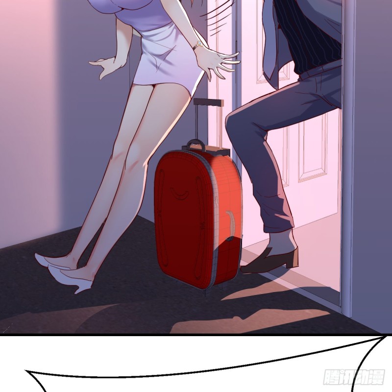 这个女人是魔鬼14