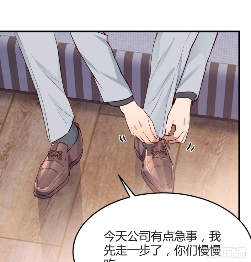 挥之不去的梦88