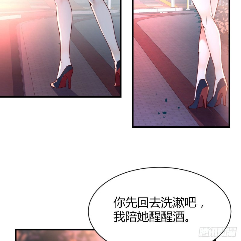 街头亲上了13