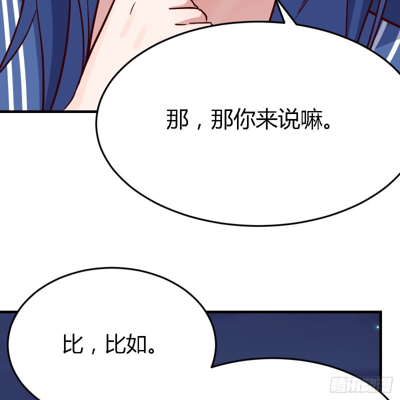 年轻人不讲套路55