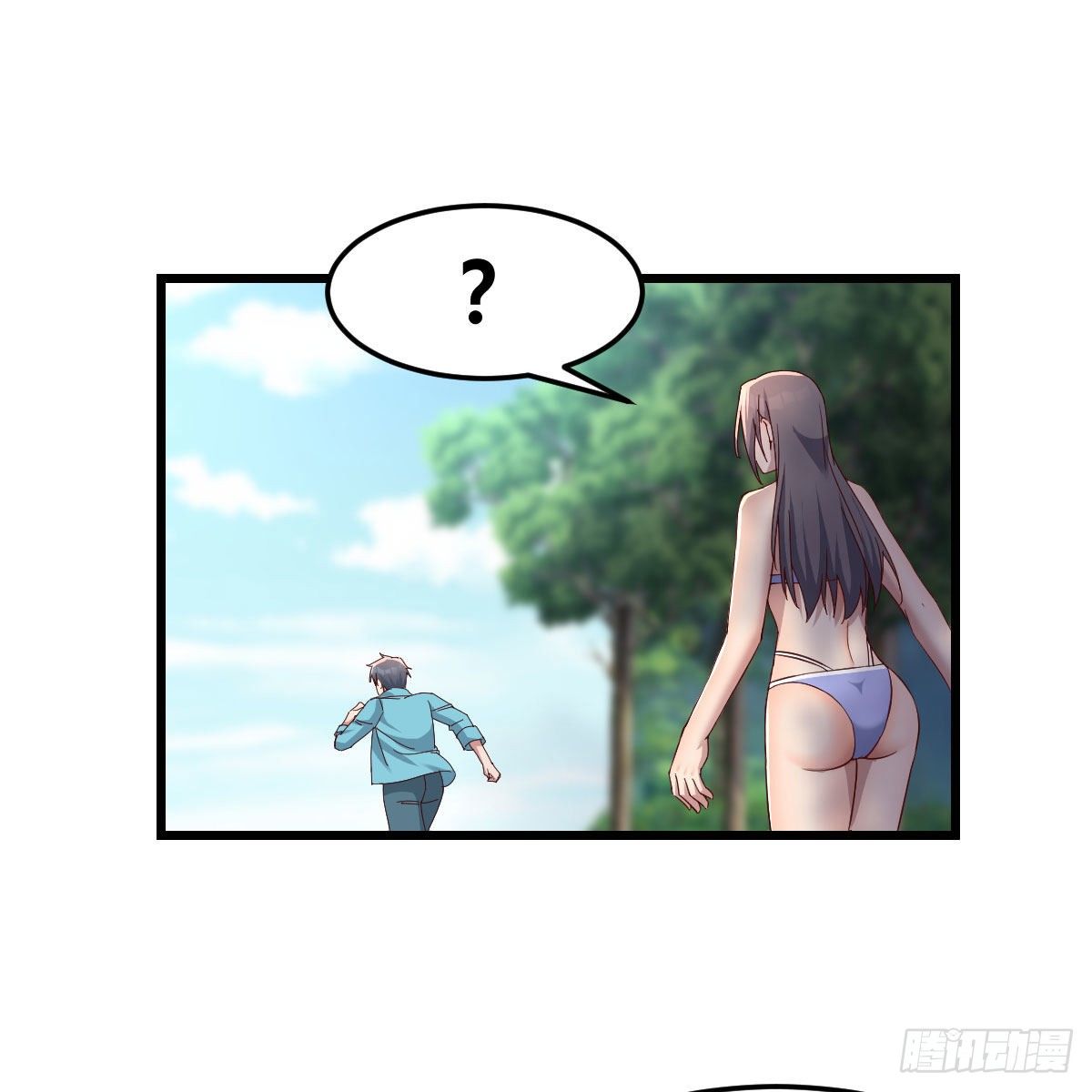 目标：人工岛特训065