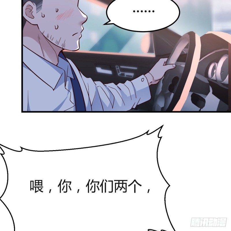 心跳回忆7