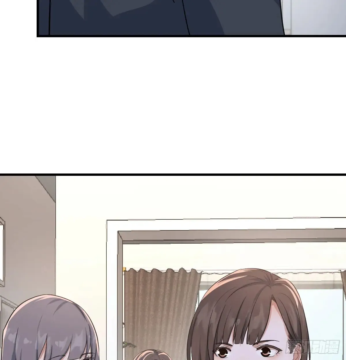背后有我16