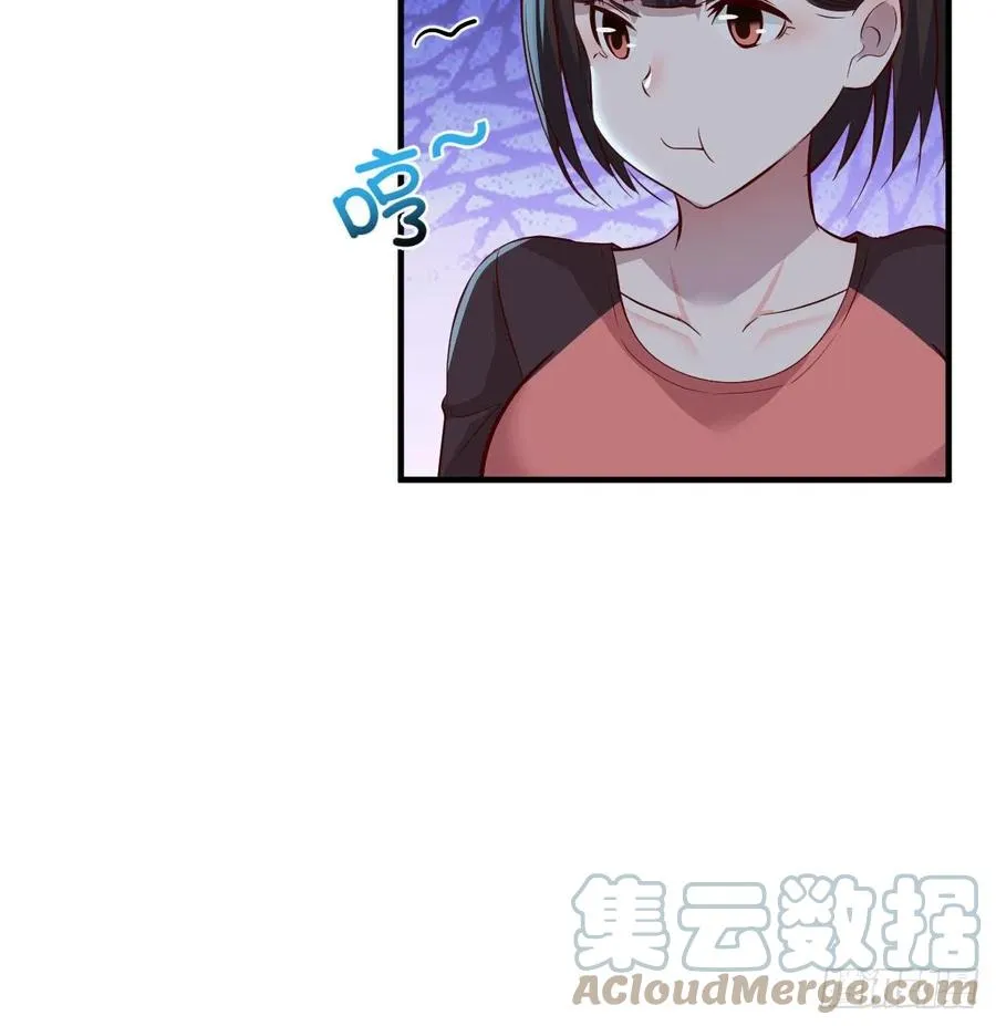 秘密 218