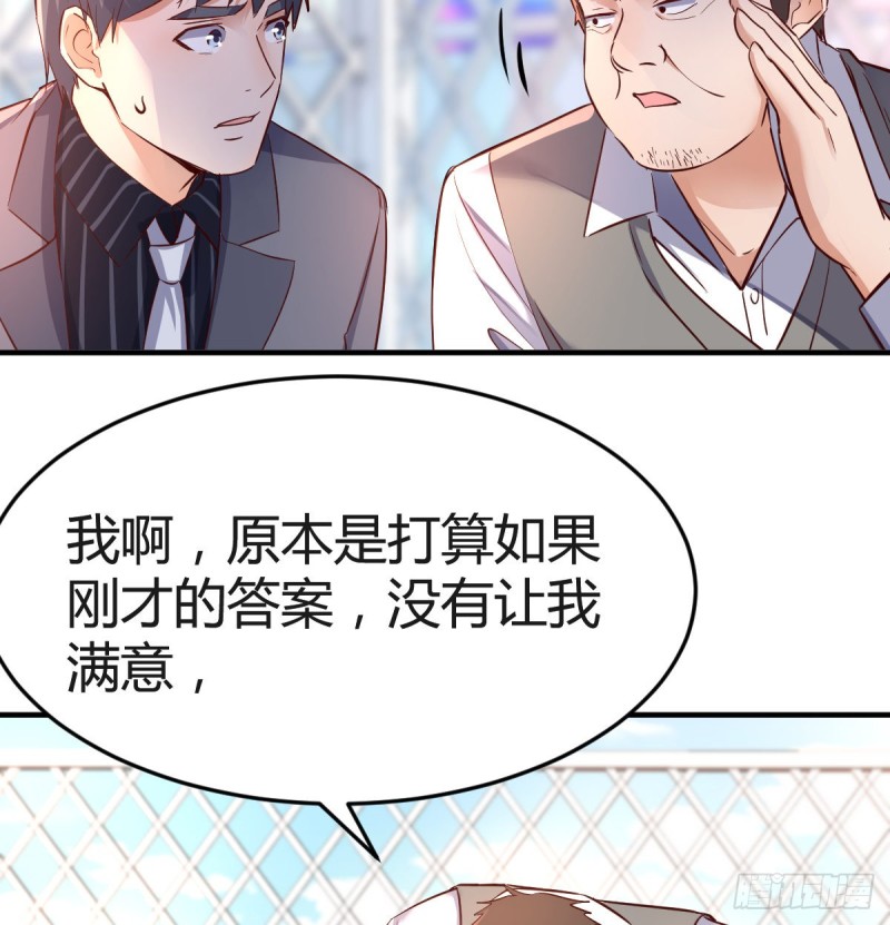 连更第一天！35