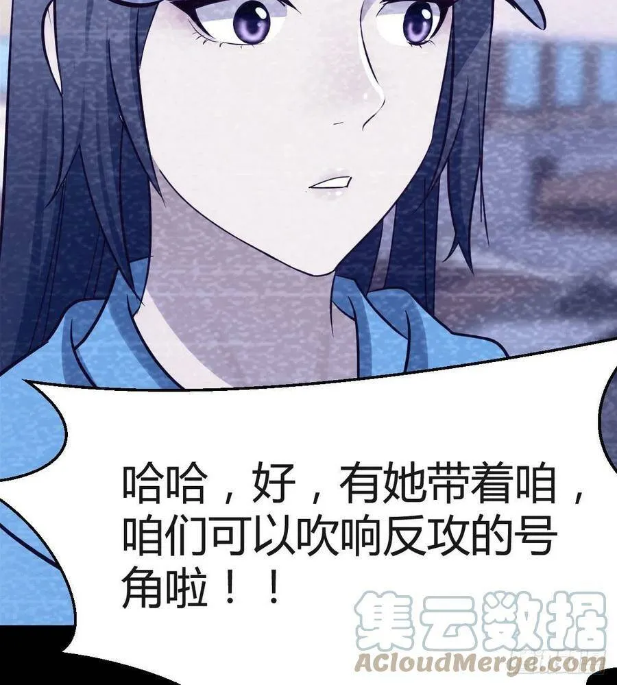 连更第四天！ 257