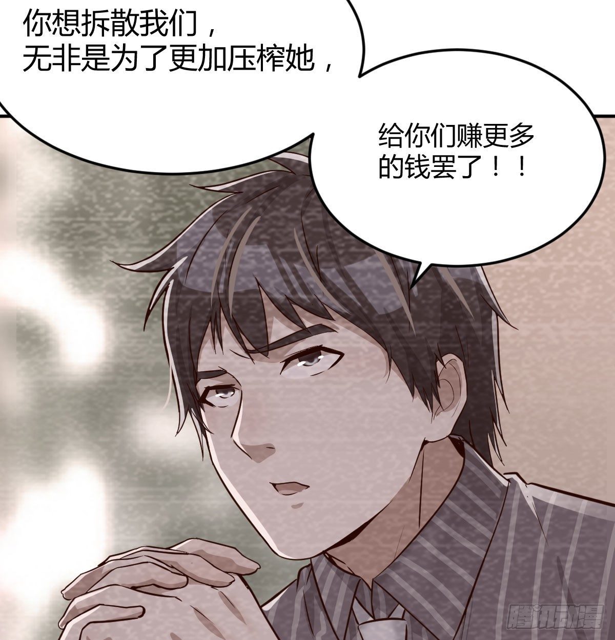淦！真的有两个22