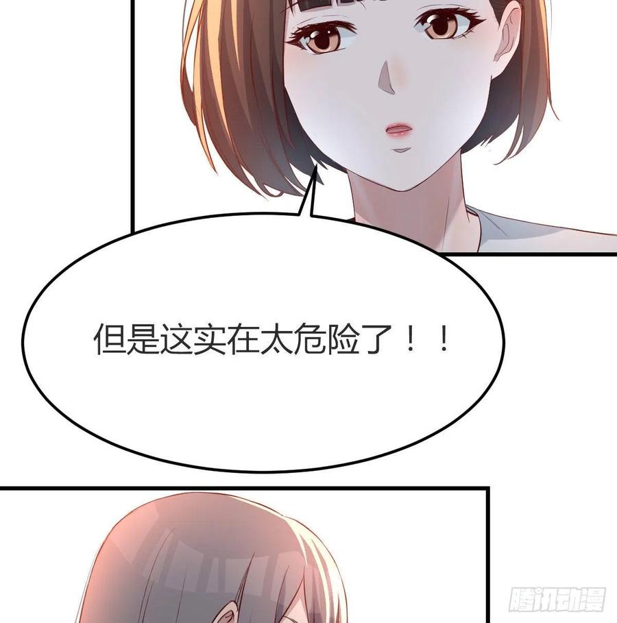 那年夏天5