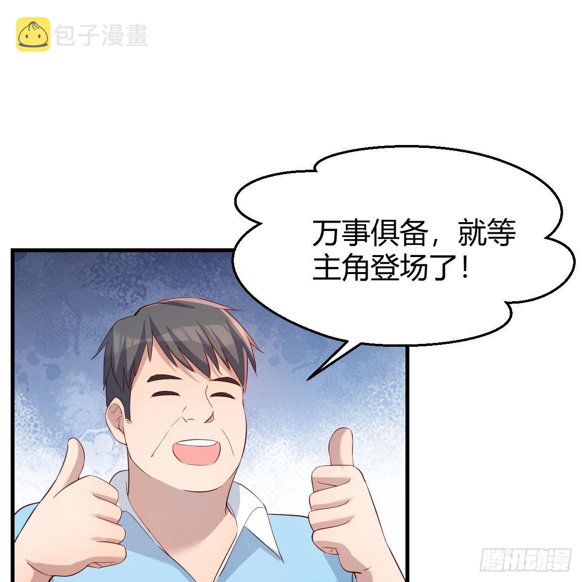 新奇的前戏26