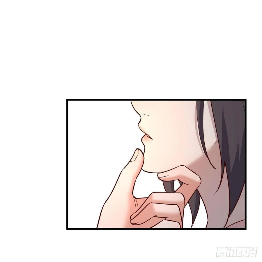 敏慧是老子的女人！53