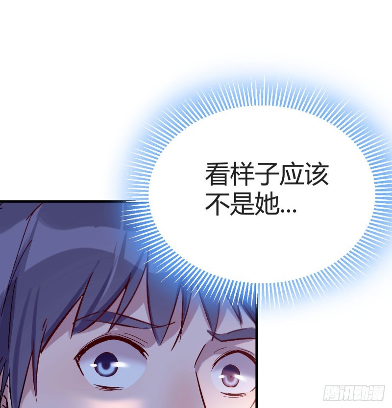 不知道烦知道更烦18