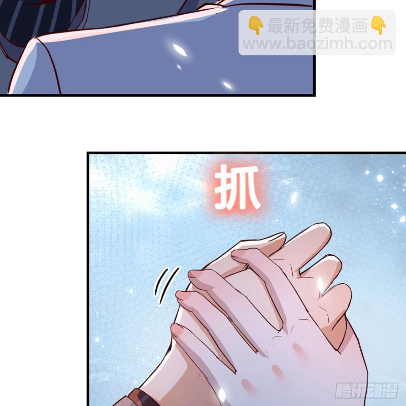 不想失去你们3