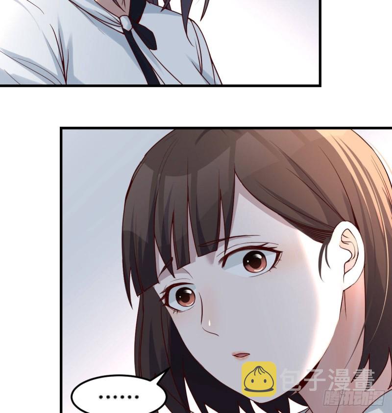 有点难14