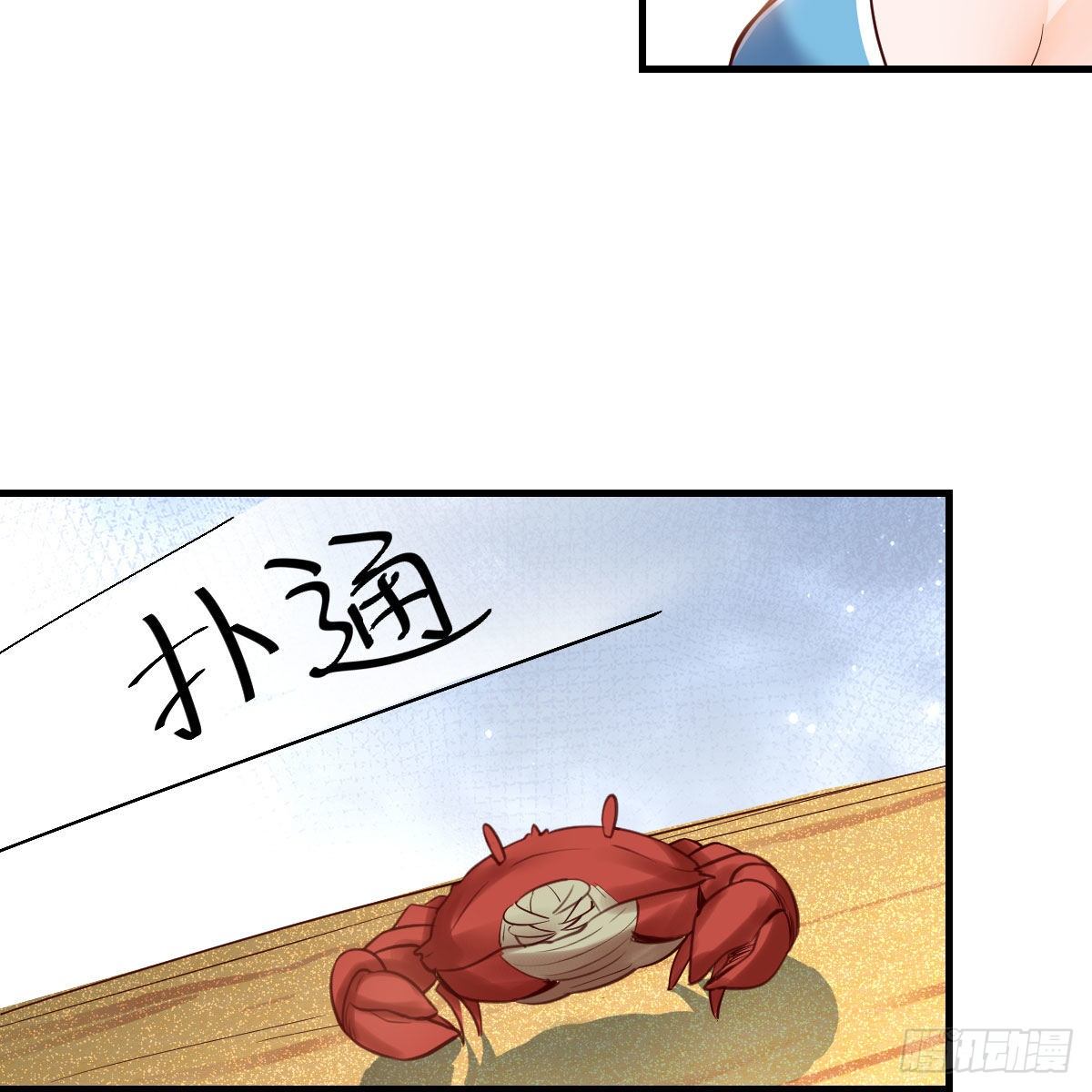 目标：人工岛特训0445