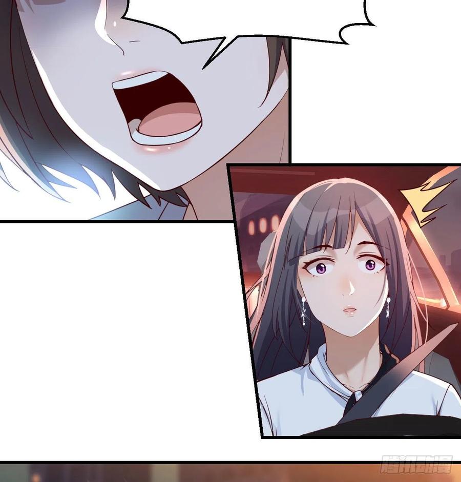 中国式家长21