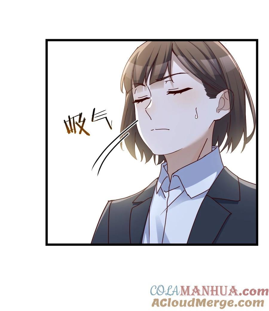 297 不许订婚！10